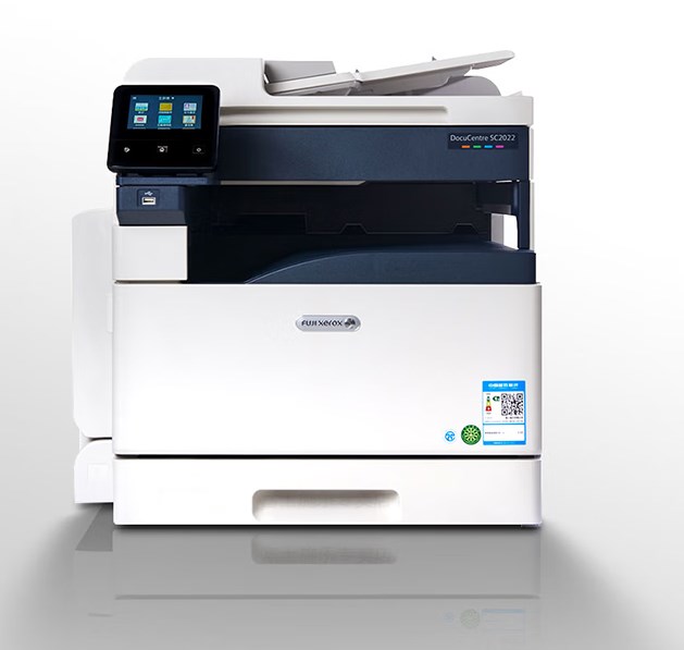 復(fù)印機(jī)富士施樂(lè)/FujiXerox SC2022cpsda A3彩色激光打印機(jī)復(fù)印機(jī)辦公大型一體機(jī)含底臺(tái)