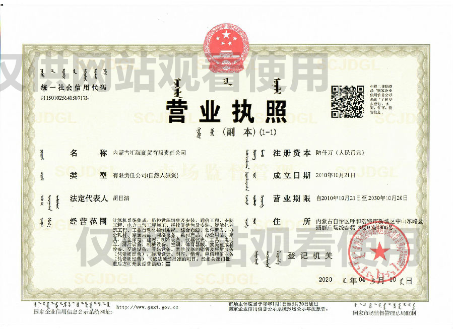 未標(biāo)題-2.jpg