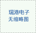 企業(yè)建站的好處與電子商務(wù)發(fā)展的趨勢(shì)